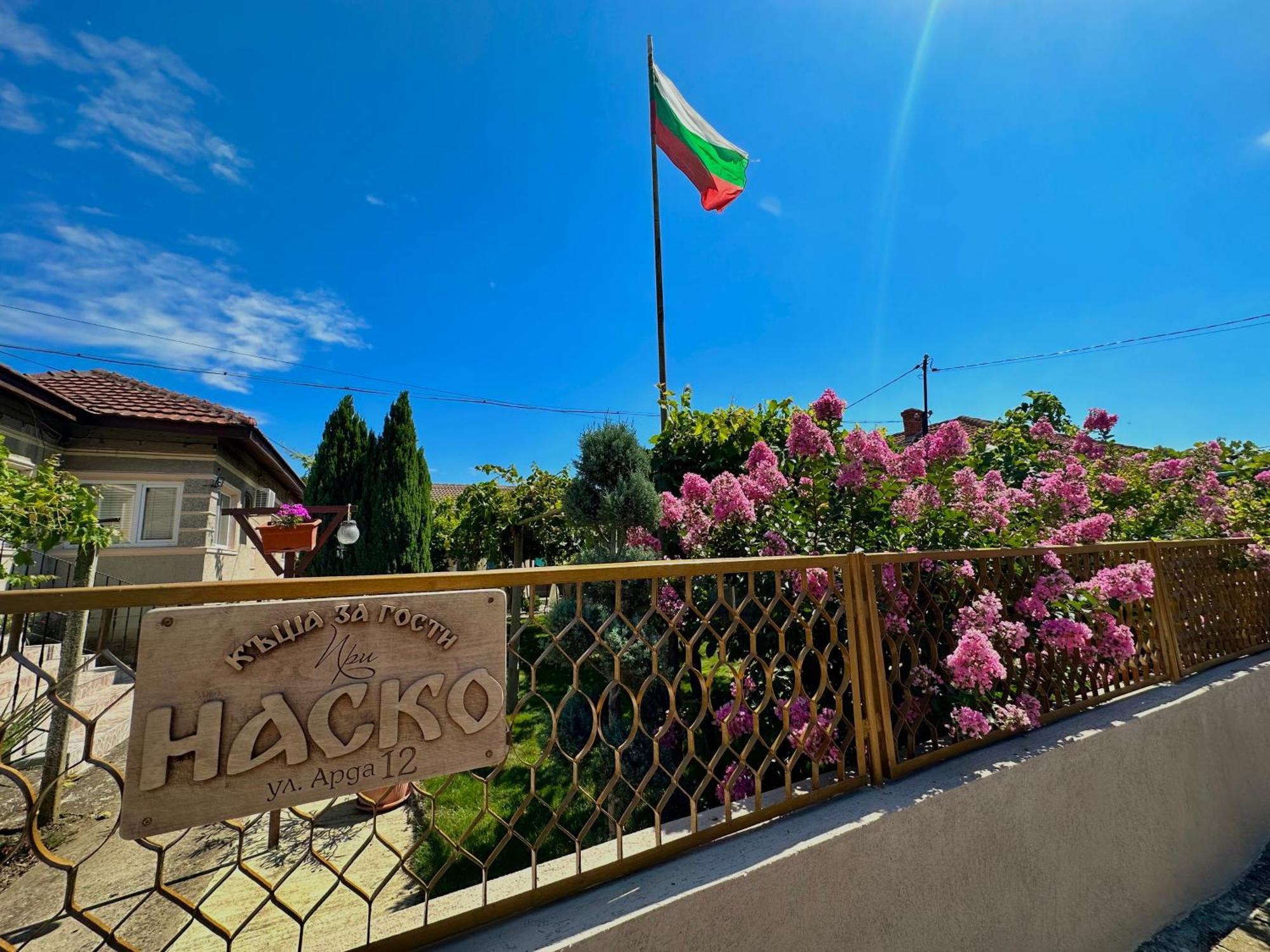 Villa При Наско Shabla Esterno foto