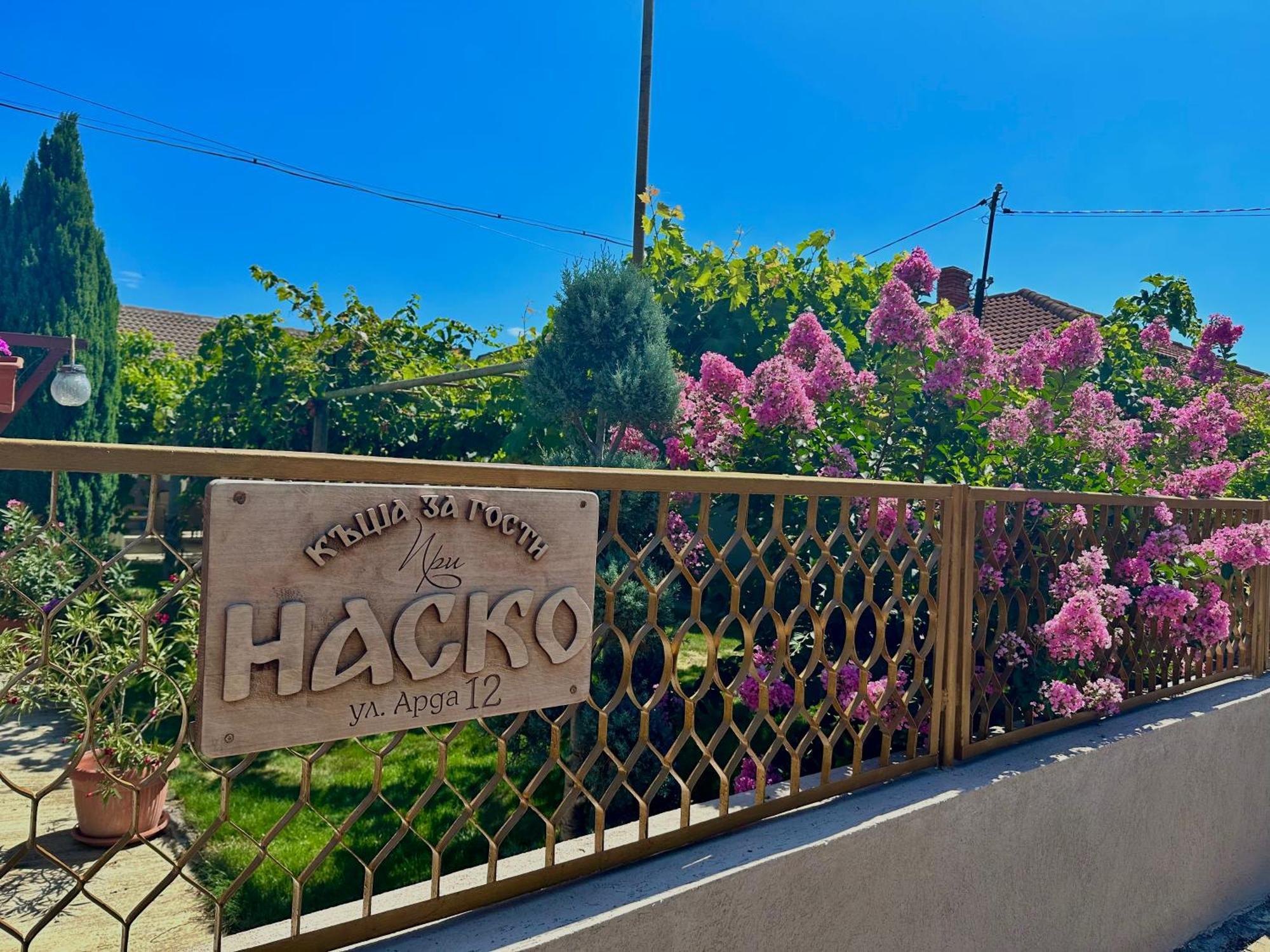 Villa При Наско Shabla Esterno foto